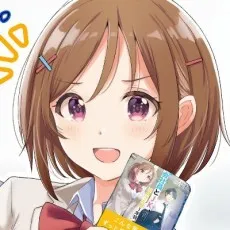 Noko Shiokazu