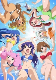 Teekyuu 9