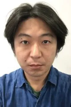 行貞公博