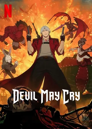 Devil May Cry