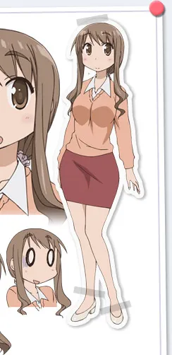 Yoriko Matsumoto