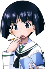 Midoriko Sono