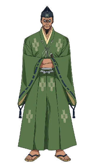 Sadamune Ogasawara