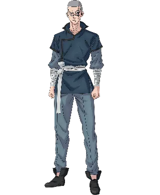 山烏（さんう）