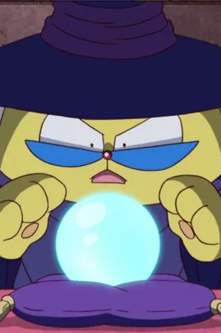 Seer Pascal