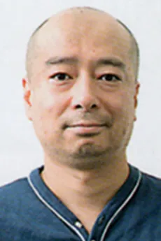 大津直