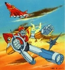 UFO Senshi Dai Apolon II