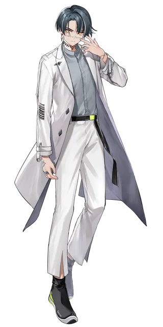 Itsuki