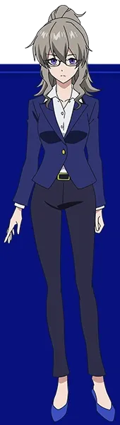Ein