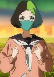Mako