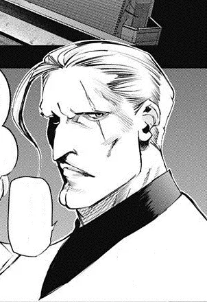 Shousei Idera