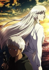 Jormungand: Perfect Order