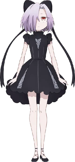 Ciel