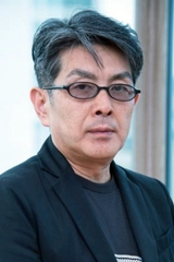 Yasuomi Umetsu