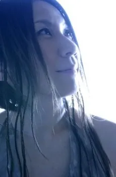 Akino Arai