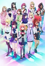 Kizuna no Allele 2nd Season