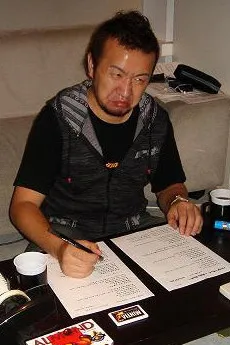 Masato Kamata