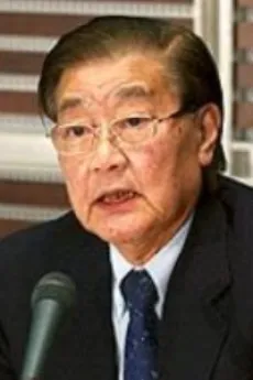 Toshio Hagihara