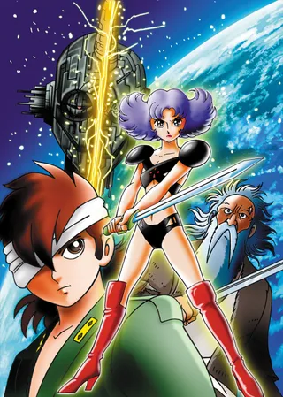/de/anime/mP5BK/A-Time-Slip-of-10,000-Years-Prime-Rose