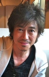 Kouichirou Kameyama