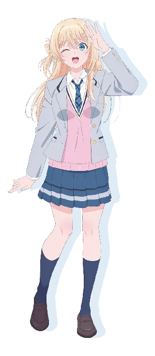 Yuu Amami