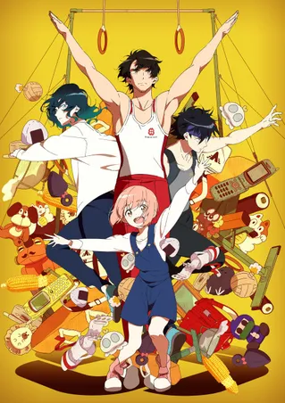 /en/anime/1brZ1/The-Gymnastics-Samurai