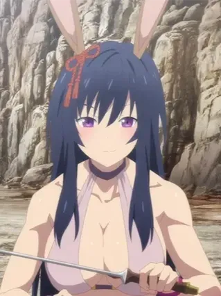 Lana Haulia