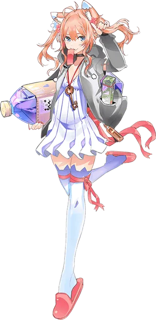 Rem