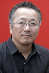 Katsuhiro Ootomo