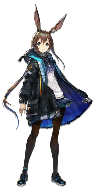Amiya