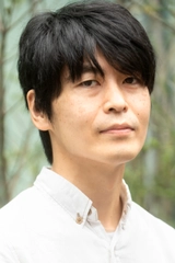 Kazuki Matsui