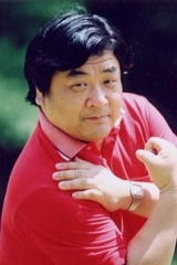 Kazuhiko Nishimatsu