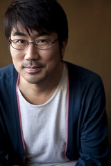 Seiji Kameda