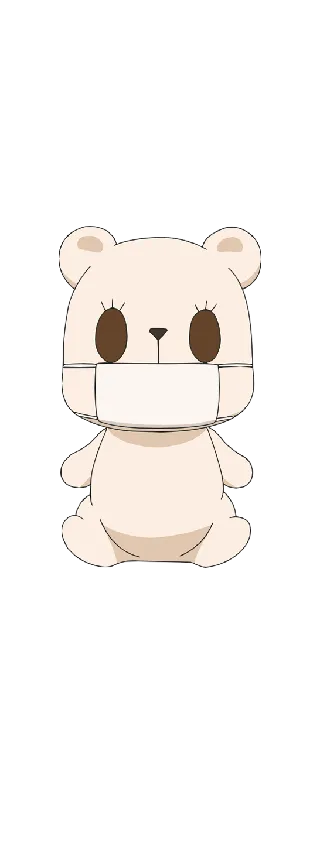 Masukuma