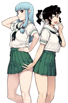Kanaka Kagami