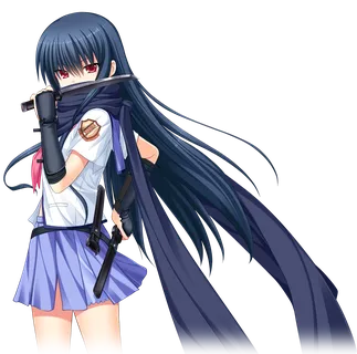 Eri Shiina