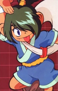 キキ
