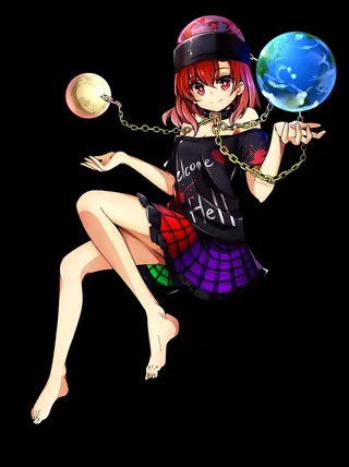 Hecatia Lapislazuli