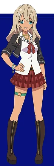 Seira Ikumi