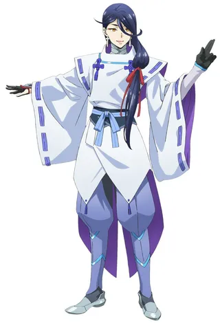 Abe no Seimei