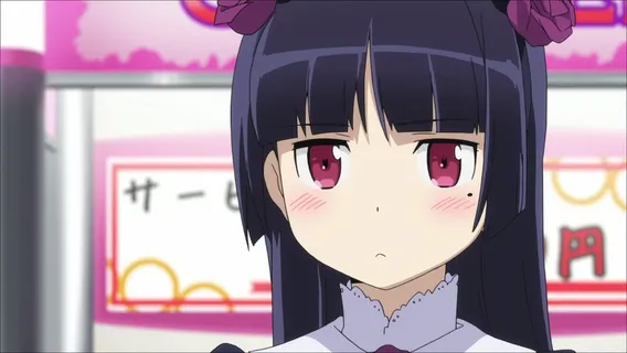 Ruri Gokō