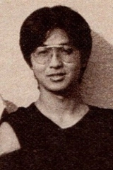 Masashi Kaneko