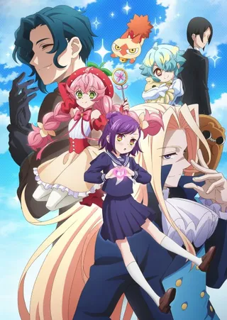 /en/anime/mQvg1/Acro-Trip