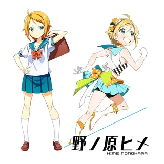 Nonohara Hime