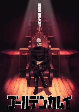 Golden Kamuy Final Season