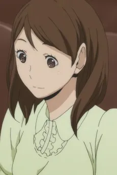 Manaka Ujiie