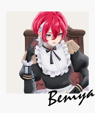 Beniya