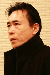 Susumu Hirasawa