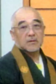 Mitsuo  Shindou