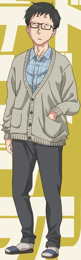 Naoki Watarase